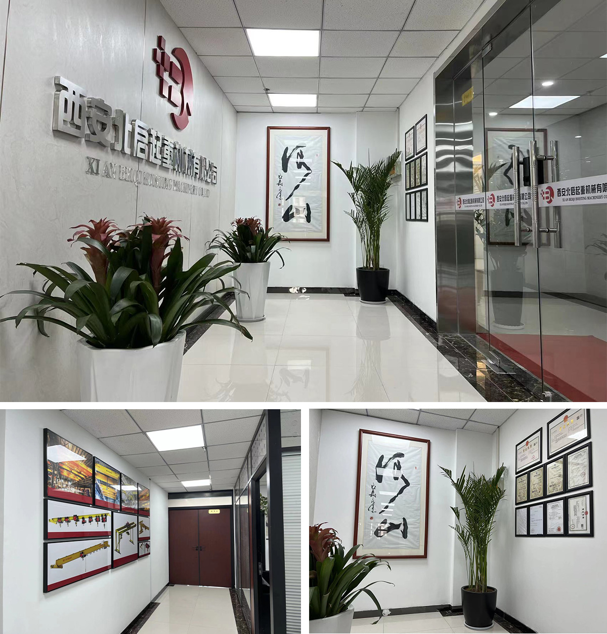 1676349749140123.jpg 1676349749140123.jpg