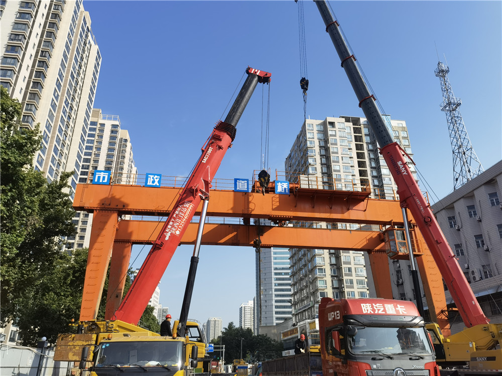 西安市政***有限公司