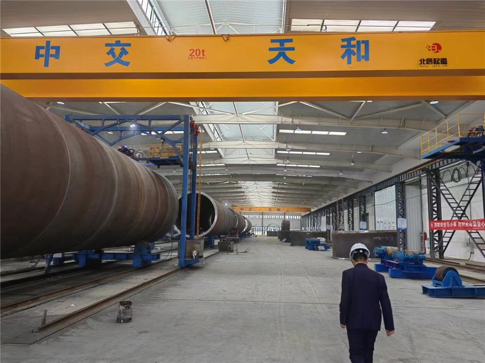 中交**有限公司