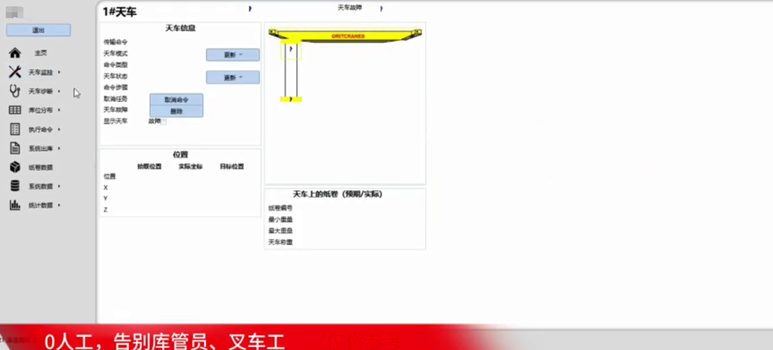 1692329472346892.png image.png